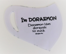 キャラクターマスク I'm DORAEMON 顔