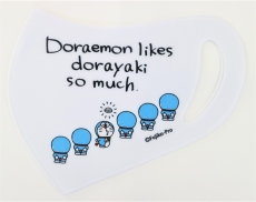 キャラクターマスク I'm DORAEMON ポーズ