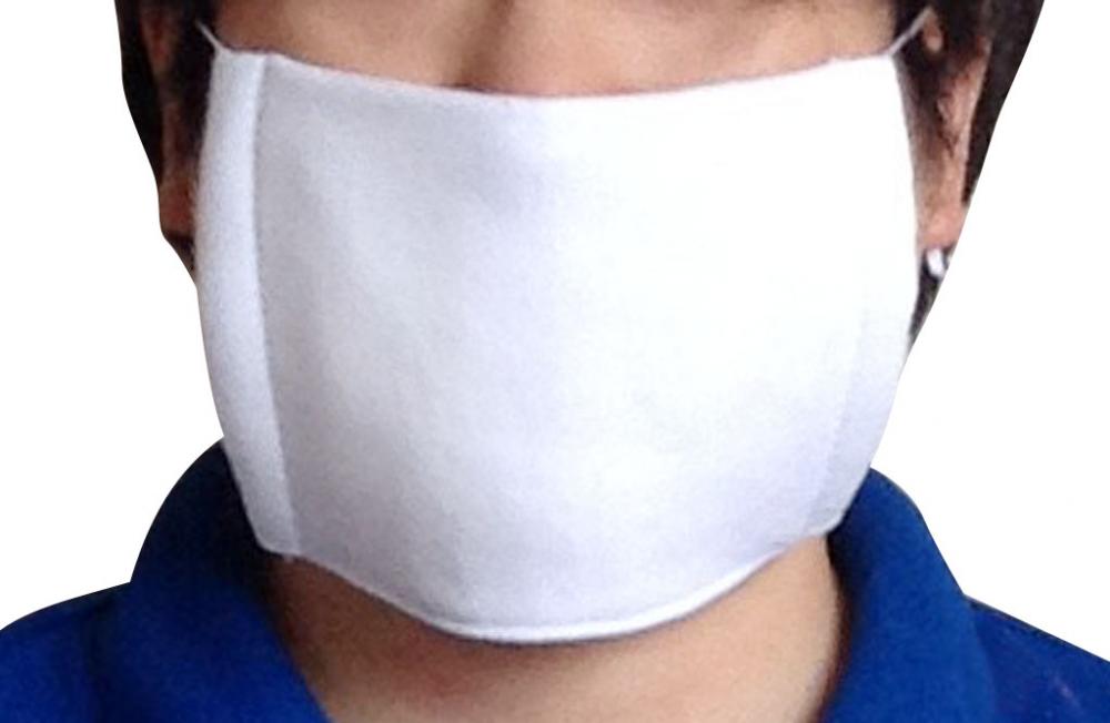 株式会社イトダネーム / ガーゼマスク 大人用