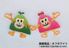 たかもん・たかもも 刺繍フリース(ゴールド)