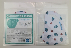 キャラクターマスク ハンギョドン