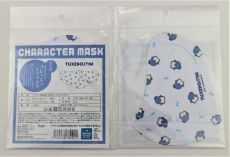 キャラクターマスク タキシードサム