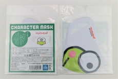 キャラクターマスク けろけろけろっぴ