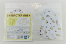 キャラクターマスク ポムポムプリン
